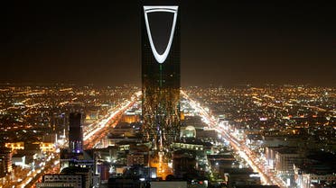 The Kingdom Tower stands in the night above the Saudi capital Riyadh November 16, 2007.  (Reuters)