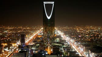 How Saudi Arabia plans to shake up its economy
