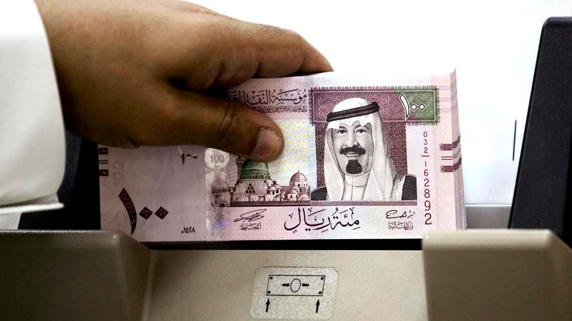 البنوك السعودية تنفي رفع نسب الفائدة على القروض الشخصية