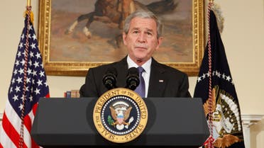 President George W. Bush pauses during a statement on the auto industry at the White House on Friday, December 19, 2008 in Washington. (AP 