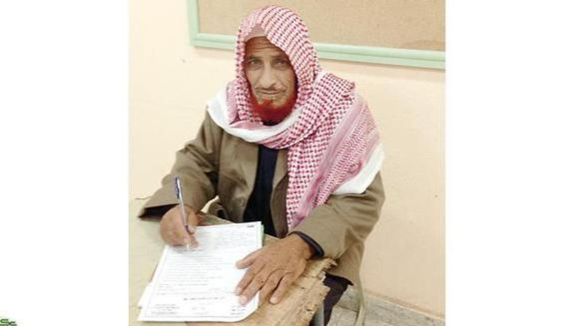 سبعيني سعودي