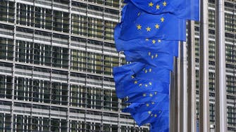 EU plans new measures against terrorism financing by February