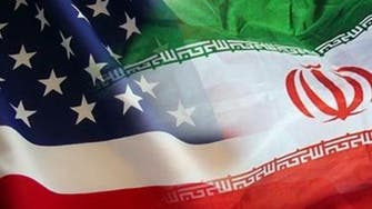  عقوبات أميركية على 18 بنكا إيرانيا تستثني العمليات الإنسانية