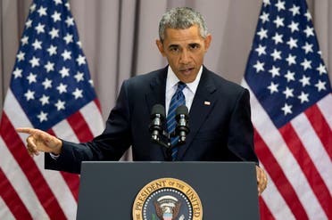 President Barack Obama speaks about the nuclear deal with Iran, Wednesday, Aug. 5, 2015, AP