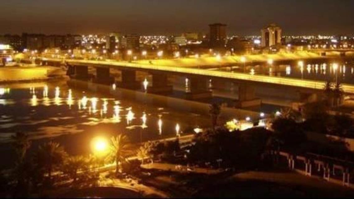 بغداد