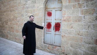 Anti-Christian graffiti sprayed on Jerusalem church