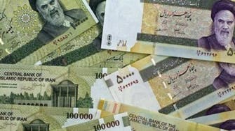 U.N. removes Iranian bank from sanctions list 