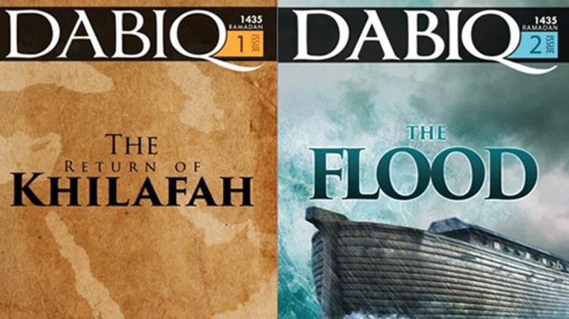 The front covers of ISIS propaganda magazines. (Courtesy: Twitter)