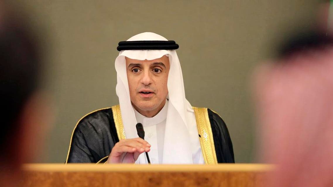 Saudi Arabia's Foreign Minister Adel bin Ahmed Al-Jubeir addresses journalists during a press conference at the final session summit of Arab and South American leaders in Riyadh, Saudi Arabia, Wednesday, Nov. 11, 2015. (AP Photo/Hasan Jamali)