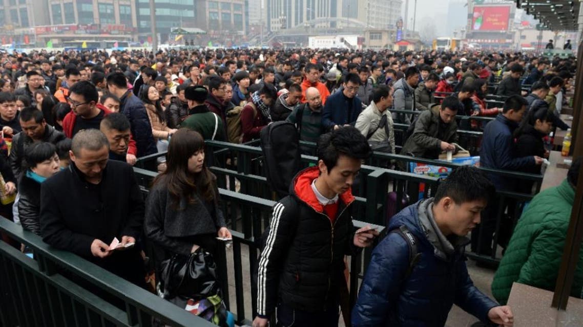 Chinese (AFP)