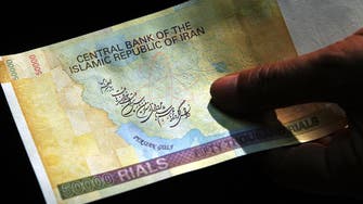 Iran to get $32 bln of unfrozen assets after sanctions end 