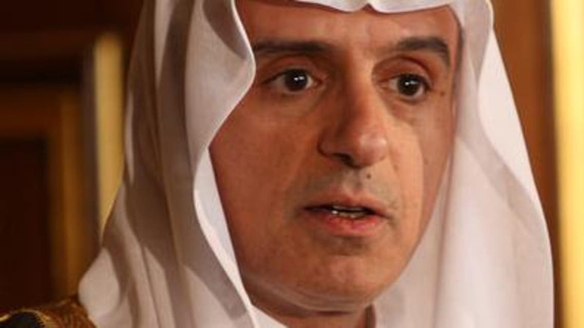 عادل الجبير