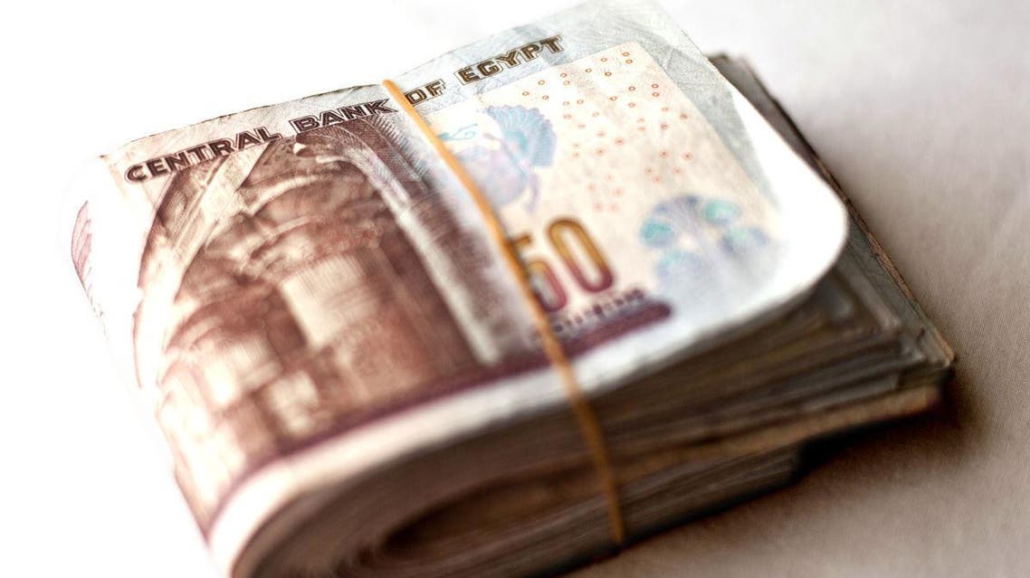 Egypt, Pound (Courtesy: Andrew Burton/Bloomberg)
