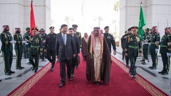Chinese president in Saudi Arabia to boost profile 