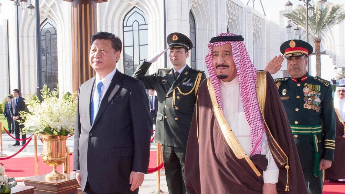 الملك سلمان والرئيس الصيني