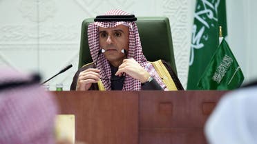 Saudi Foreign Minister Adel al-Jubeir speaks during a press conference following a meeting with his French counterpart at the Saudi Foreign Ministry on January 19, 2016 in the capital Riyadh. AFP
