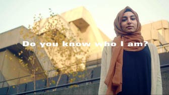 ‘Do you know who I am?’ Film highlights British Muslim fears 