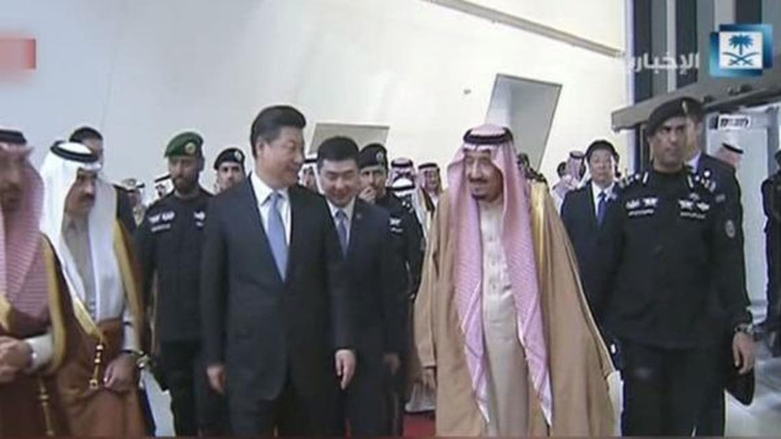 خادم الحرمين يدشن مصفاة ياسرف