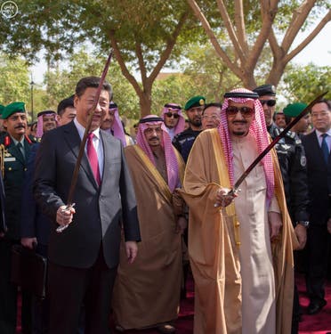 Saudi King Salman dancing with Chinese President Xi Jinping SPA
