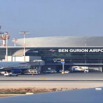 شركة طيران إسرائيلية تبدأ رحلاتها لهذه الدولة العربية في يوليو