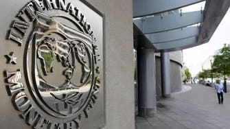 مسؤول: صندوق النقد يرجئ إقراضه للسودان بسبب المتأخرات
