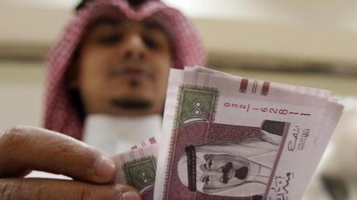 السعودية - بنوك - قروض - عملة
