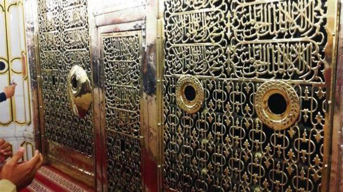 Madina Roudha Rasool