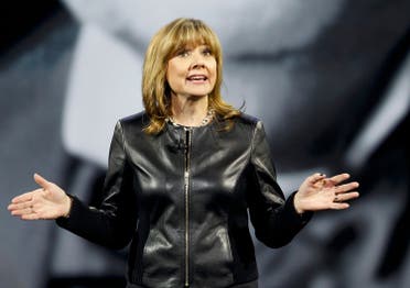 Mary Barra, Chairman and CEO of General Motors, and one of three female Co-Chairs at Davos 2016. (File photo: Reuters)