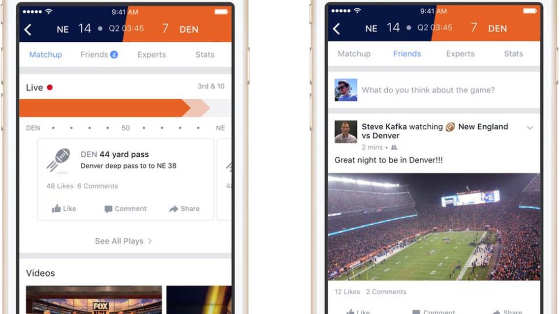 This image provided by Facebook shows Facebook Sports Stadium, which will be focused on most major sporting events around the world. AP