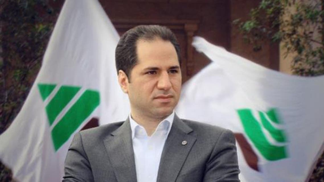 سامي الجميل
