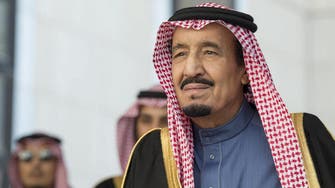 Saudi calls for global efforts to eliminate terror