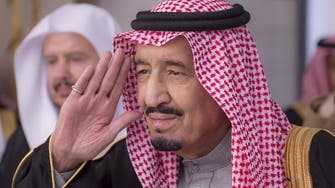 King Salman marks one year in power