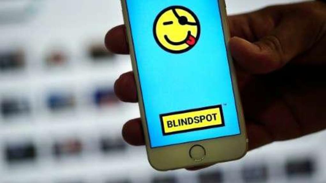 The Israeli anonymous messaging app developer Blindspot has been accused of encouraging teen bullying and Internet trolls. (AFP)