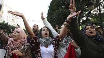 Tunisian youths demand jobs, say govt is failing them