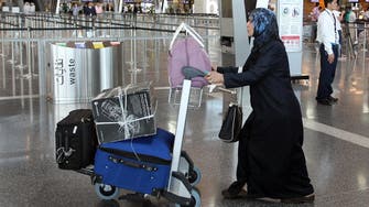 Qatar to levy airport tax on passengers
