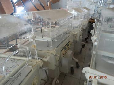 Yemeni-Swedish Hospital for Children (Photo courtesy: Essam al-Batraa) 
