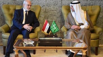 سعودی وزیرخارجہ کے نام منسوب عراقی بیان بے بنیاد قرار