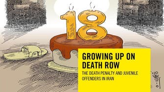 Amnesty exposes ‘Iran’s hypocrisy’ over juveniles on death row