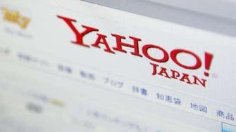 Yahoo Japan defends online ivory sales as criticism grows