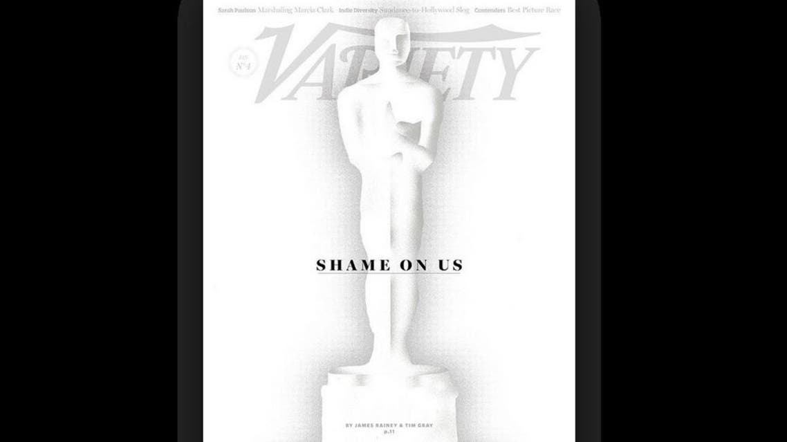 Variety magazine added its weighty voice to a rising chorus calling for more inclusivity towards minorities in Hollywood