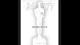 Variety magazine’s ‘Shame On Us’ cover slams Oscars