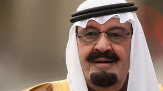 Saudi Arabia launches initiatives to promote late King Abdullah’s legacy