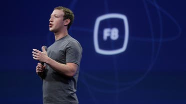 In this March 25, 2015, file photo, CEO Mark Zuckerberg gestures while delivering the keynote address at the Facebook F8 Developer Conference in San Francisco. 