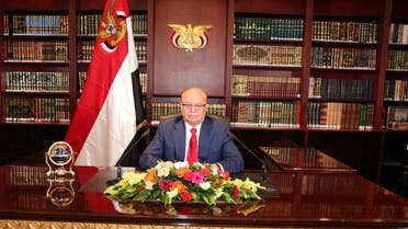  In this photo provided by Yemen's Presidency Office, Yemeni President Abed Rabbo Mansour Hadi delivers a speech in his office at Presidential Palace on the occasion of the 52nd anniversary of North Yemen's the September 26, 1962 revolution in Sanaa, Yemen, Thursday, Sept. 25, 2014. (AP Photo/Yemen's Presidency Office)