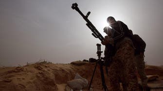 U.S. weighs ‘military options’ in Libya