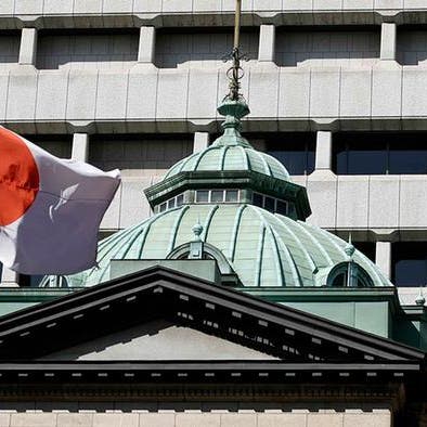 محافظ بنك اليابان: هبوط الين ليس سلبيا للاقتصاد الياباني