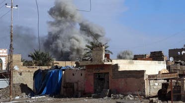 In this Monday, Jan. 4, 2016 photo, smoke rises from Islamic State positions following a U.S.-led coalition airstrike in Ramadi, 70 miles (115 kilometers) west of Baghdad, Iraq. Islamic State had captured Ramadi in May, in one of its biggest advances since the U.S.-led coalition began striking the group in 2014. Recapturing the city, which is the provincial capital of Anbar, provided a major morale boost for Iraqi forces. (AP Photo)