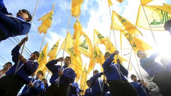 Panama detains Lebanese over laundering and trafficking for Hezbollah
