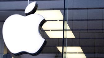 Apple to invest $1bn in Saudi-backed fund