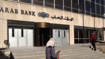 Jordan’s Arab Bank reports Q1 net profit of $218.2 mln